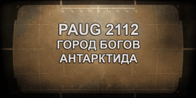 gorodbogov