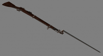 «Берданка» (Berdan’s Rifle)