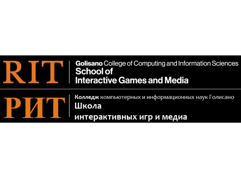 IRS New Vegas (Налоговая служба Нью-Вегаса)