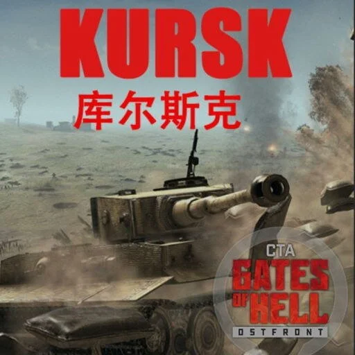 kusk