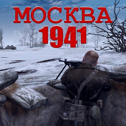 moskov1941