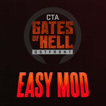 Облегченный режим (Easy Mod)